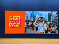 -深圳湾万象城(南山店)