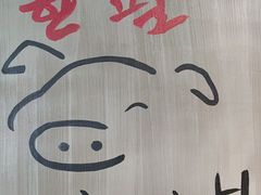 -韩张·韩国传统烤肉(万象汇店)