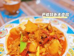 -巴依老爷·新疆美食(上城区天城路店)