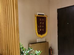 -修申骨雕小颜脊柱骨盆管理产后修复