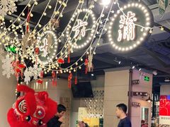 大堂-十六蒲(桂林路店)