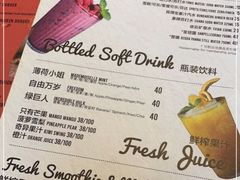 -The Diner X餐厅(青岛万象城店)
