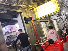 -满天星太珍火锅