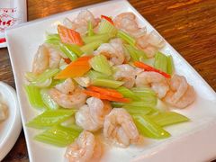 西芹百合炒虾仁-川外川(星海店)