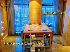 -食鲜捞火锅(湖西路店)
