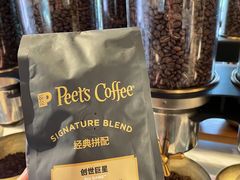 -Peet's 皮爷咖啡(东湖路手作店)