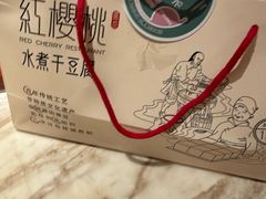 -红樱桃·欢乐餐厅(太原里店)