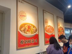 -笨罗卜浏阳菜馆(龙华鹏润达店)