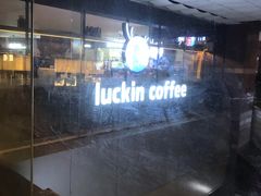 -瑞幸咖啡(第一城店)