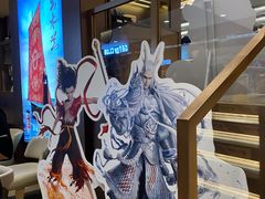 -霸王茶姬(上海恒基名人店)