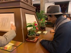 -沈阳金融博物馆