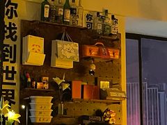 -Mx.cocktail bar