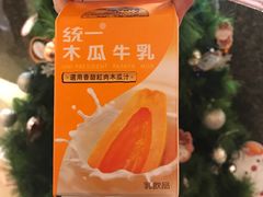 -鼎泰丰(南西店)
