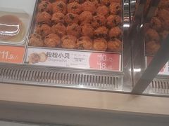 -東更道点心行(北京龙湖熙悦天街店)
