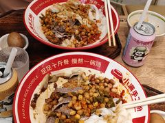 -小满手工粉(上海月星环球港店)