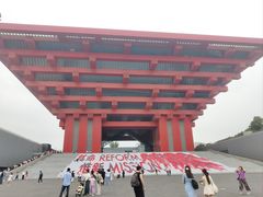 -中华艺术宫(上海美术馆)