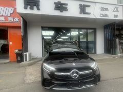 -京车汇LLumar龙膜XPEL威固汽车贴膜(清河店)