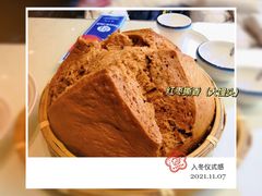 -鲜得莱渔港·小平岛海胆馆(七贤岭店)