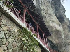 -大慈岩风景区