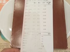 -新辣道鱼火锅(领展购物广场·中关村店)