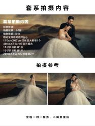 -雪中彩影婚纱摄影·微光艺术中心