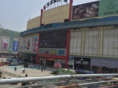-宝龙广场(福州台江店)
