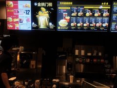 -麦当劳(鼓楼店)