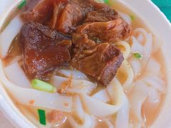 -海幢瑞芳饮食店