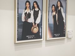 -海马体大师店(广州天汇广场IGC大师店)