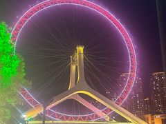 -天津之眼摩天轮