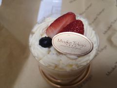 -布歌东京(常州购物中心店)