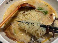 -味千拉面(广州白云机场T1西二店)