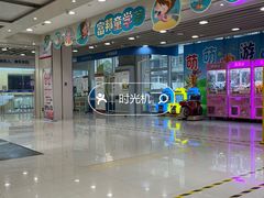 -富邦中心WEST POINT CENTRE