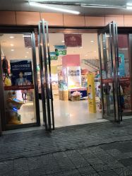 -贝贝熊孕婴童连锁