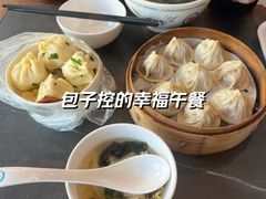 -同心楼(解放北路店)