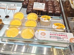 -麦陌(大卫城店)