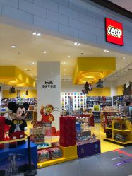 -乐高授权专卖店(华采天地店)
