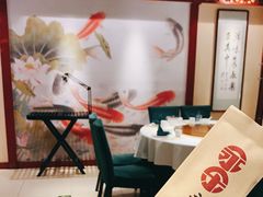 -永乐饭庄(安德路店)