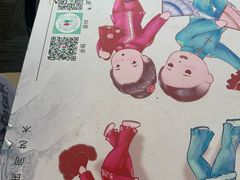 -长春莲花山滑雪场