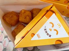 黄金脆皮芝士通心粉-麦当劳(宜安广场店)