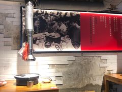 -么肆烤肉(汉街形象店)