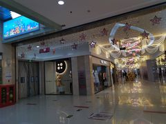 -方恒购物中心(望京小街店)