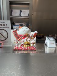 点击看大图 -京世沙龙