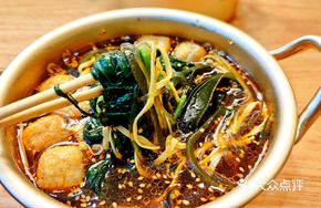 Feilao Classic Spicy Hot Pot