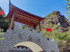 -野三坡清泉山风景区