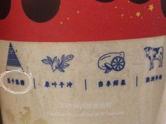 -糖纸甜品(印象城店)