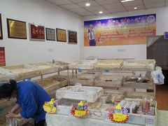 -松柏园(勒泰店)