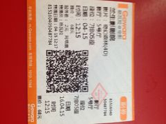 -中影国际影城(兰生大厦CINITY LED店)