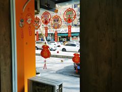 -迈德思客•汉堡•烤鸡(围墙巷店)