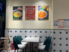 -花腩清汤牛腩